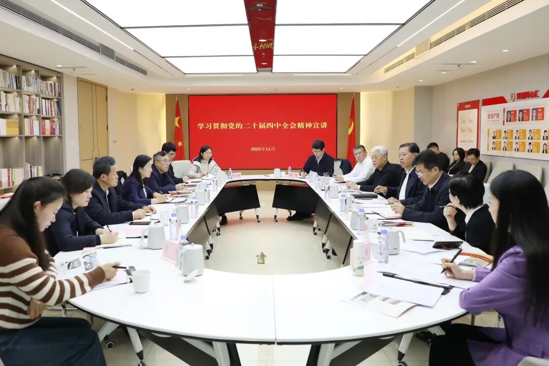 微信圖片_2025-11-17_094501_538.jpg 微信圖片_2025-11-17_094501_538.jpg